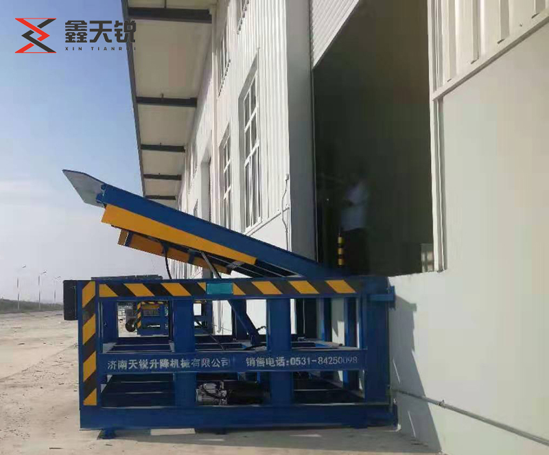 神农架固定式登车桥